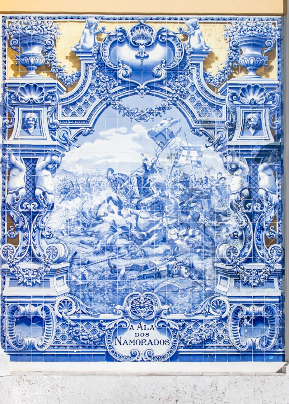 Azulejos at the Pavilhão Carlos Lopes in Lisbon