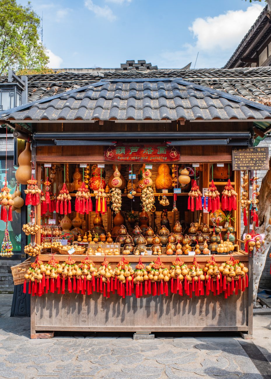 Kuanzhai Alley traditional streets Chengdu China