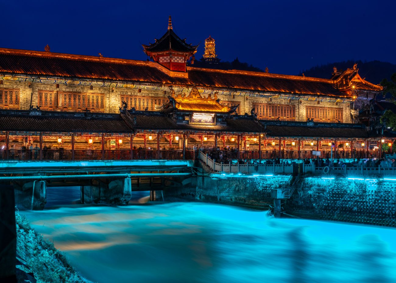 Blue Tears Chengdu Day Trip