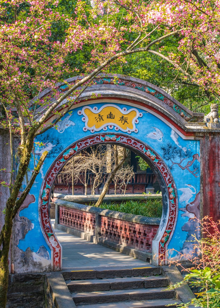 Dujiangyan Scenic Area