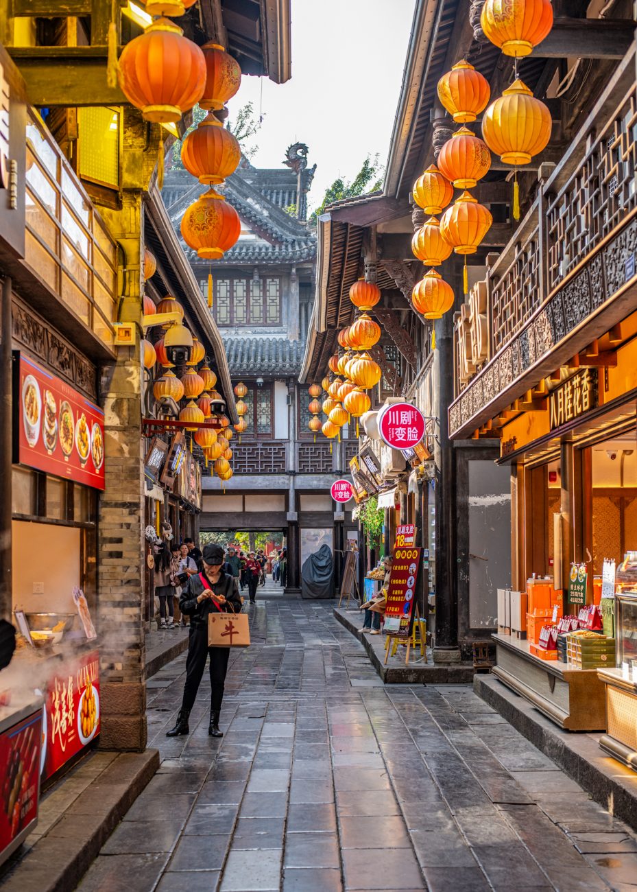 Jinli Ancient Street lanterns and shops Chengdu