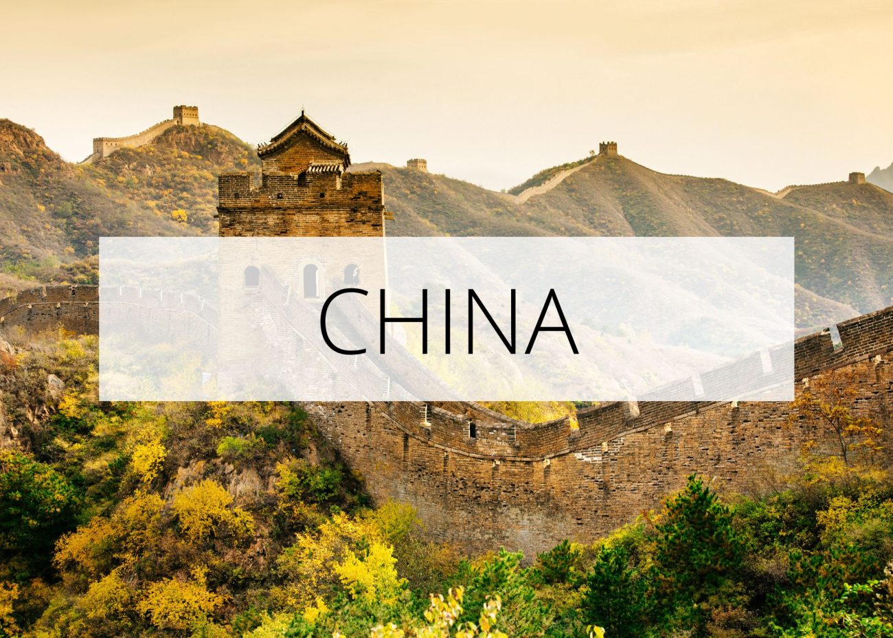 China travel destination