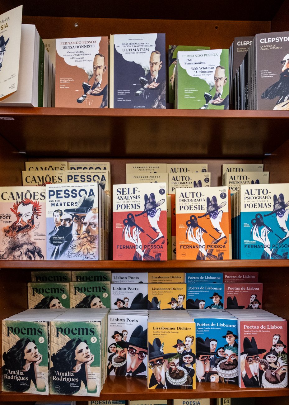 Livraria Bertrand in Chiado Lisbon is the oldest operating bookstore in the world