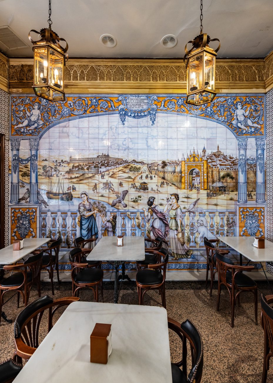 Bar Plata Seville