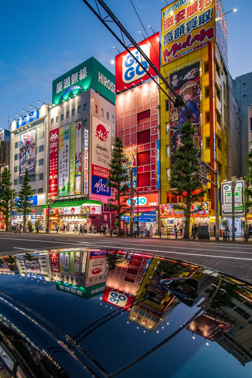 Akihabara Electric Town in Tokyo, a famous district for anime, manga, electronics, gaming, and Japanese pop culture