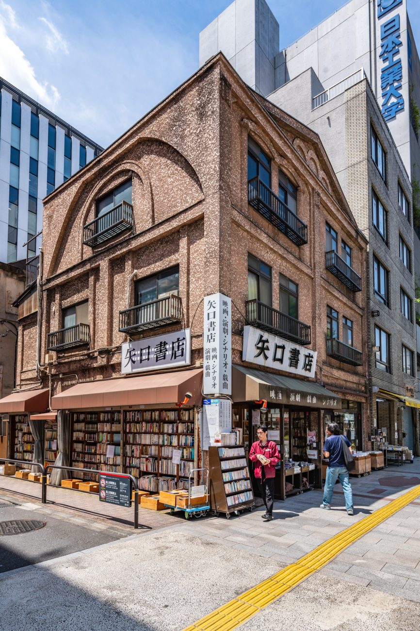 Jimbocho Book District in Tokyo, famous for its second-hand bookstores, rare books, vintage manga, and literary culture