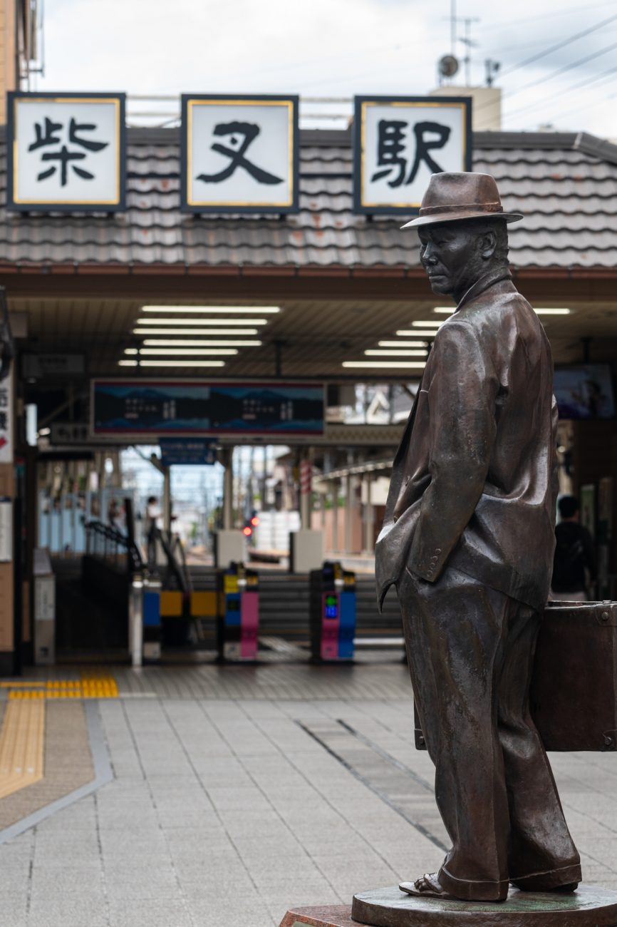 Shibamata, Tokyo, a historic neighborhood known for its nostalgic atmosphere and old-fashioned Japanese shops