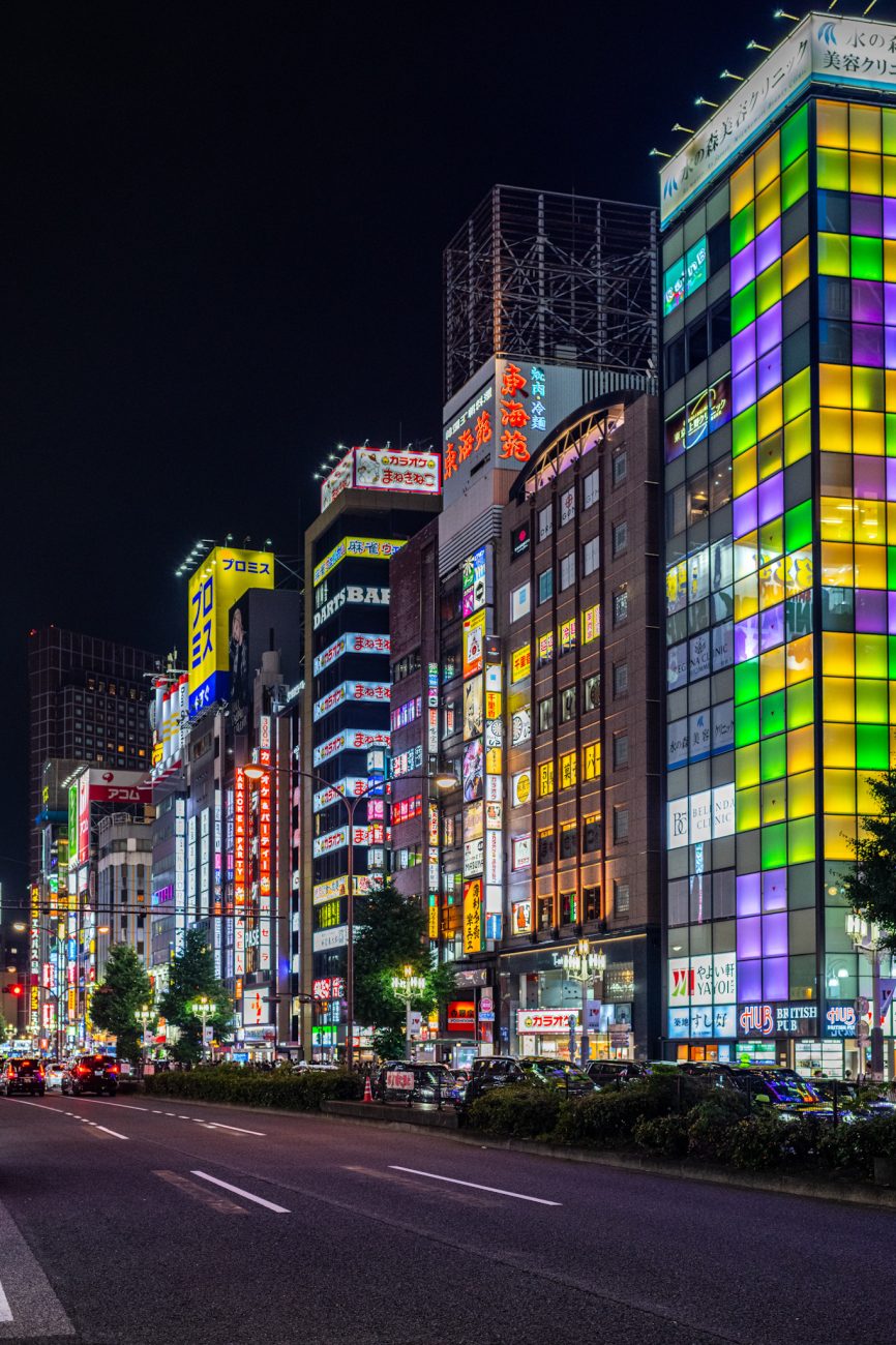 Shinjuku at night