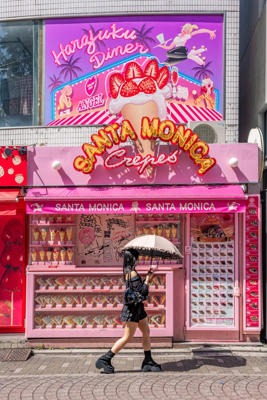 Tokyo highlights